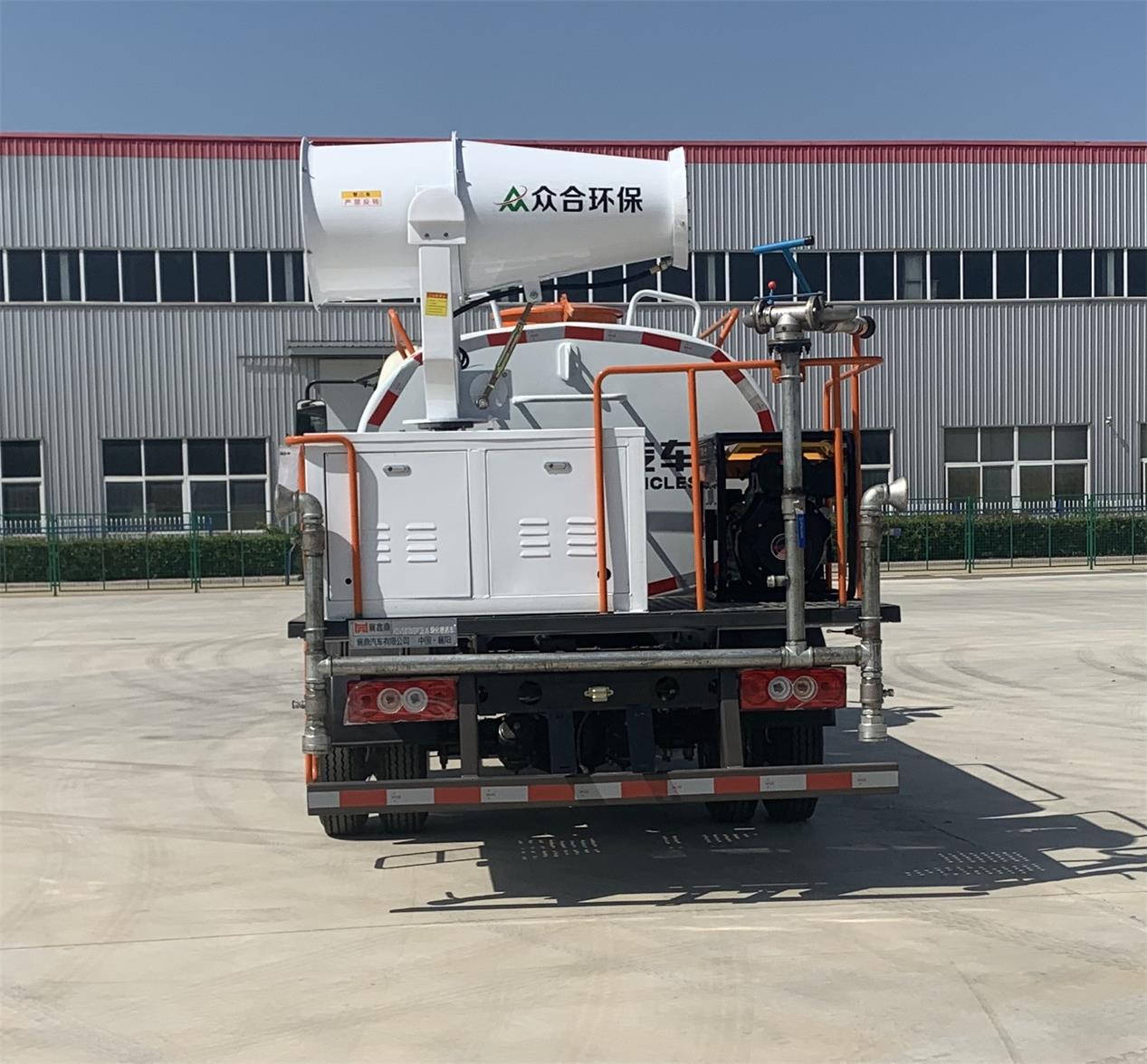 ζXDV5070GPSBJ6̻