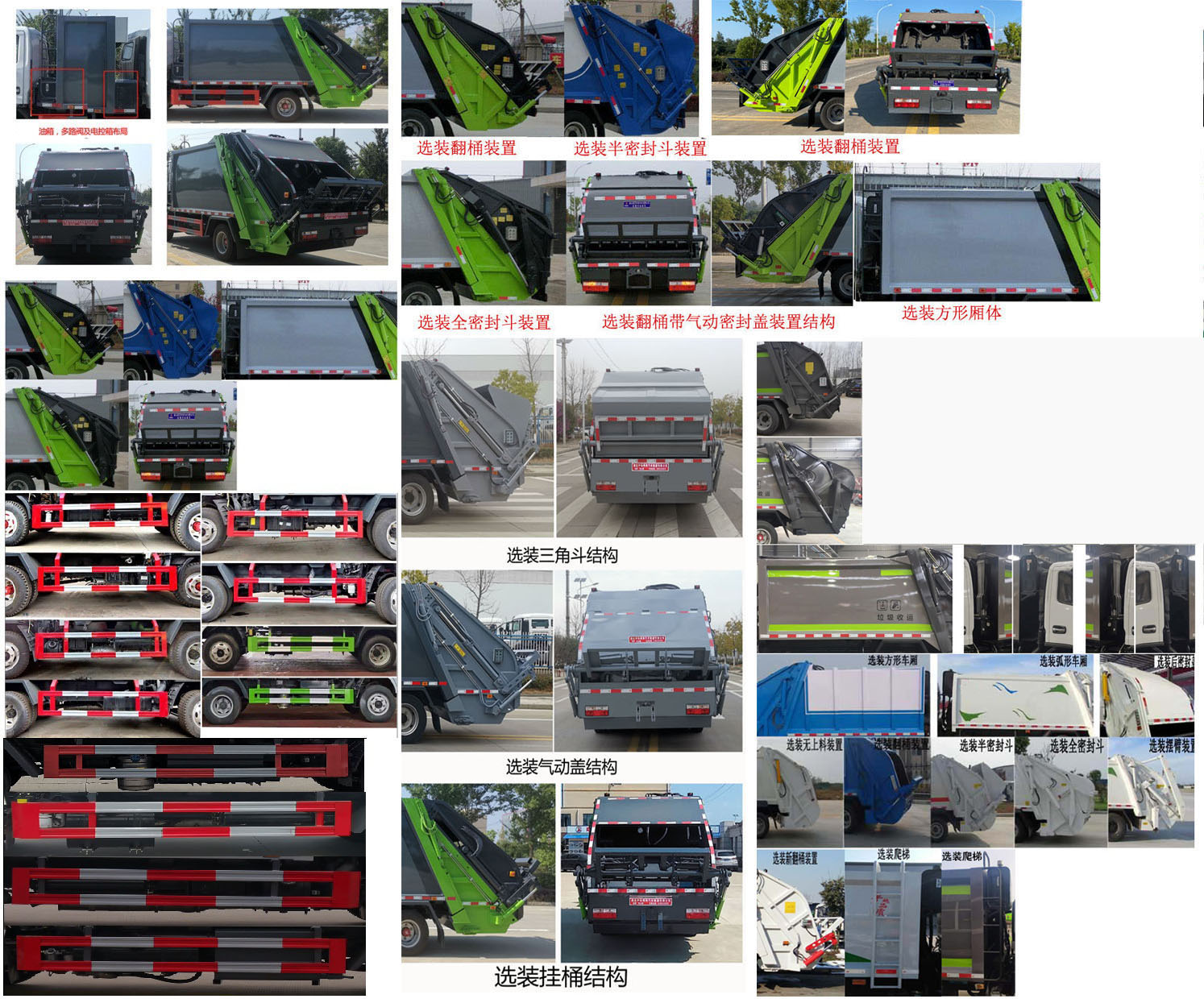 عABC5075ZYSEQ6ѹʽ