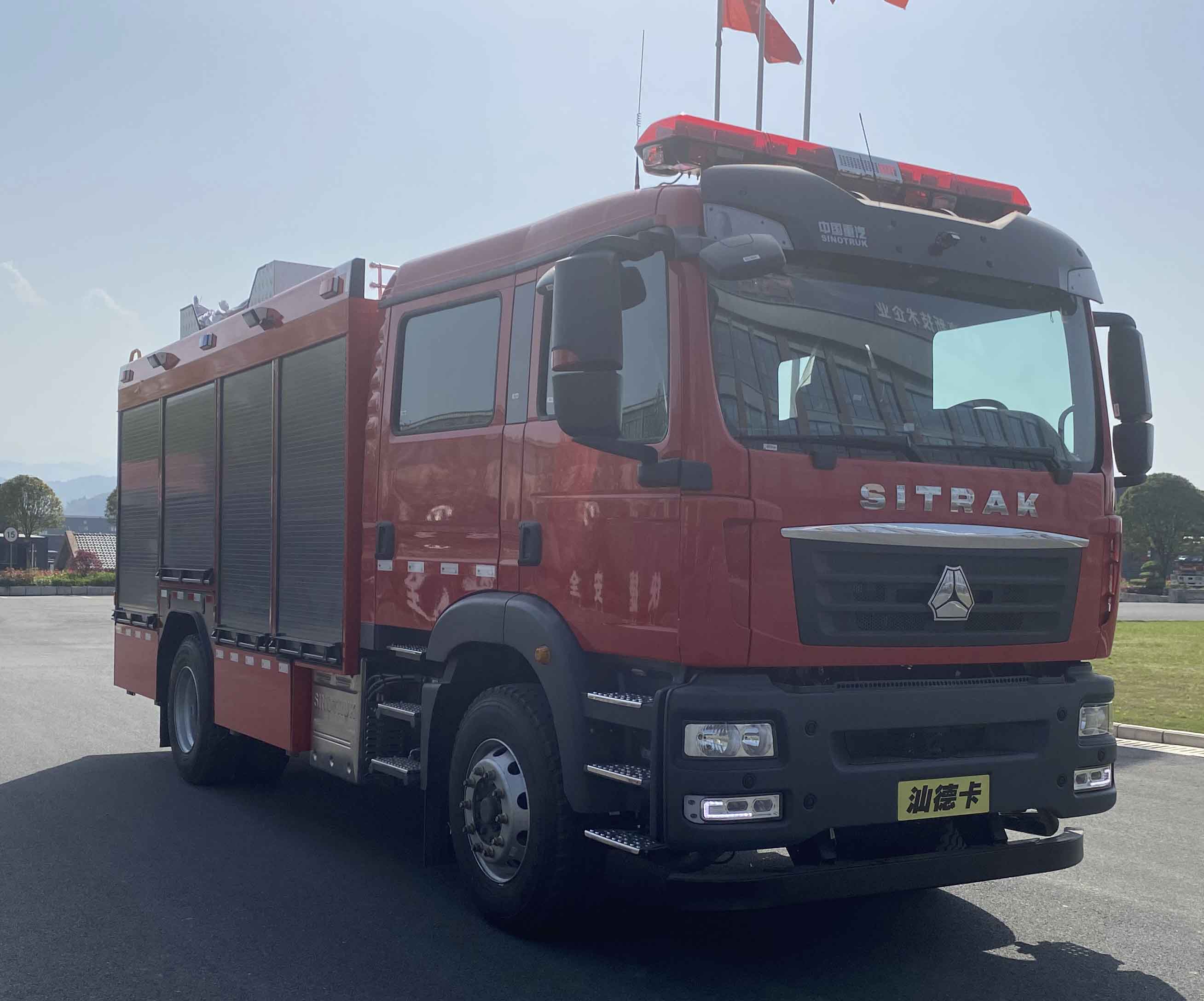 LCG5180GXFSG60/SIˮ