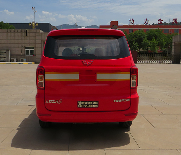 BX5020TXFQC20/WL6A