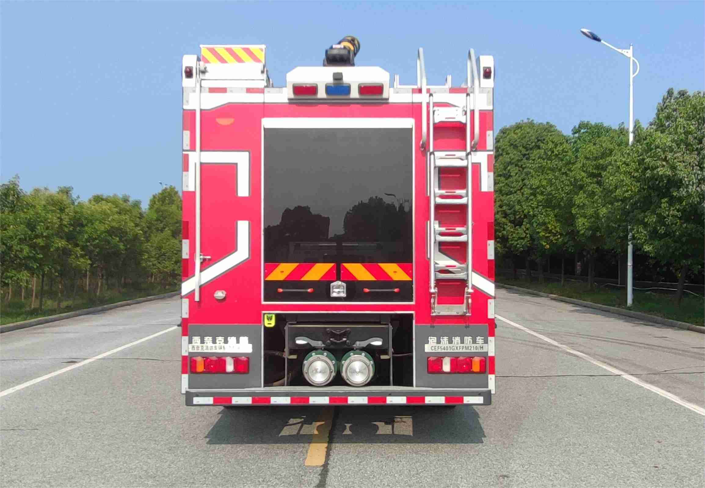 οCEF5401GXFPM210/Hĭ