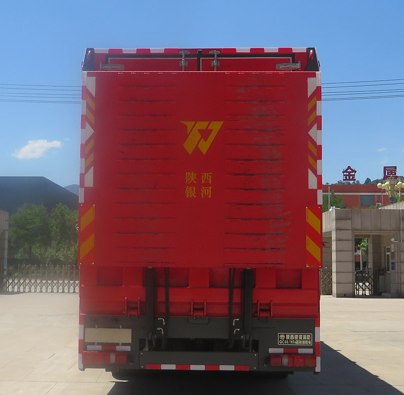 BX5240TXFQC60/HT6