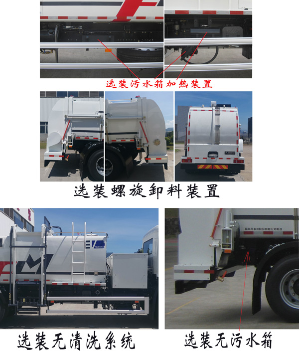 FLM5181TCADFBEVʹ綯ͳ