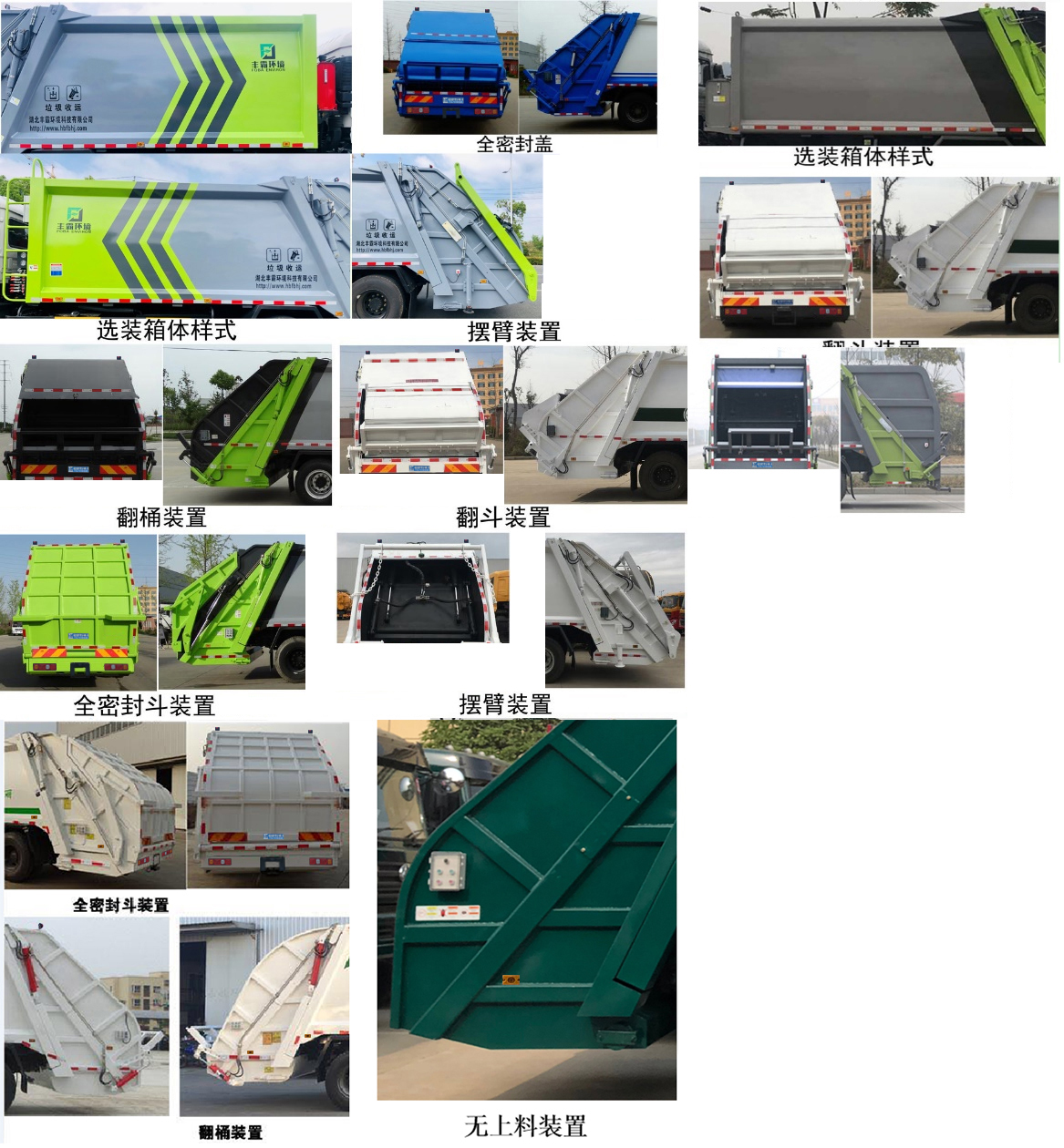 STD5252ZYSGF6ѹʽ