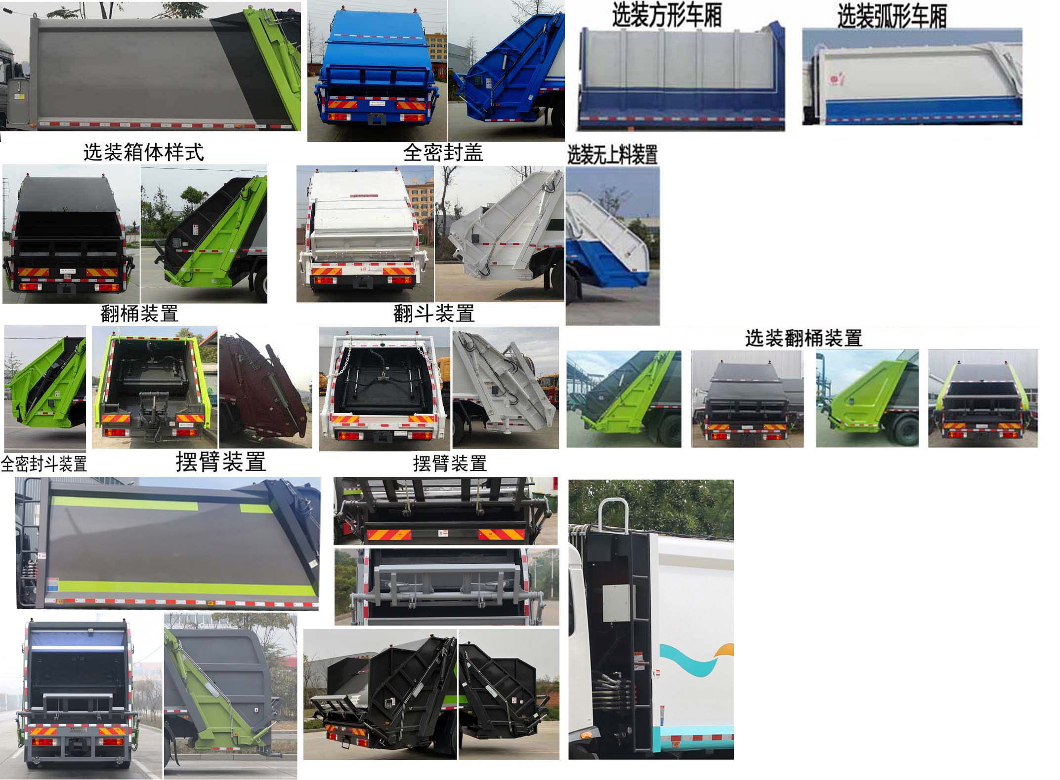 QHV5185ZYSCA6ѹʽ
