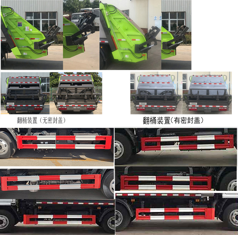 HDW5078ZYSE6ѹʽ