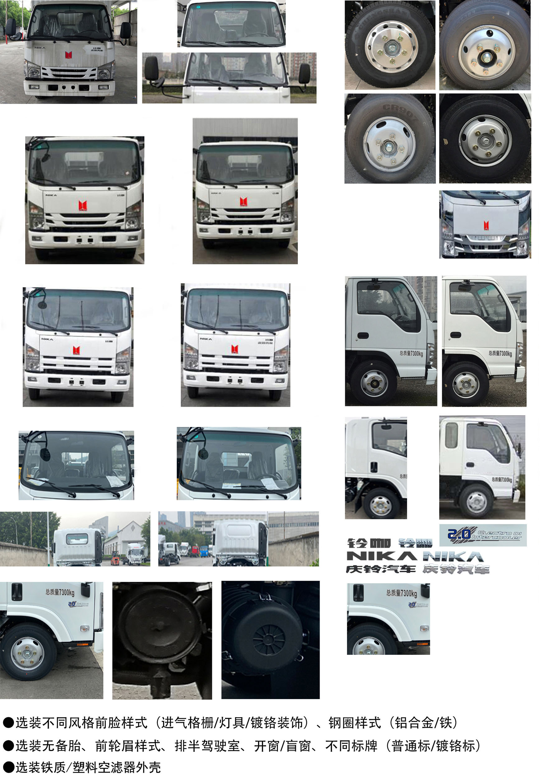 칤XGH5074ZYSQ6ѹʽ