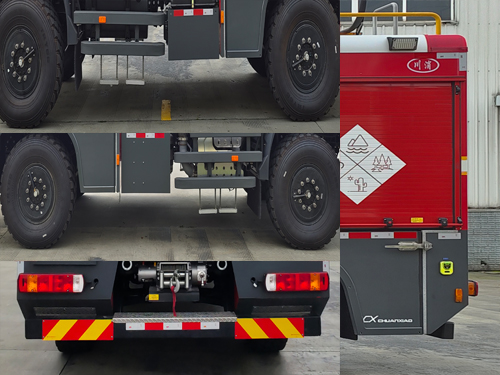 SXF5122TXFQC50