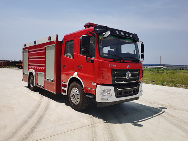 CLW5170GXFSG80/HSˮ