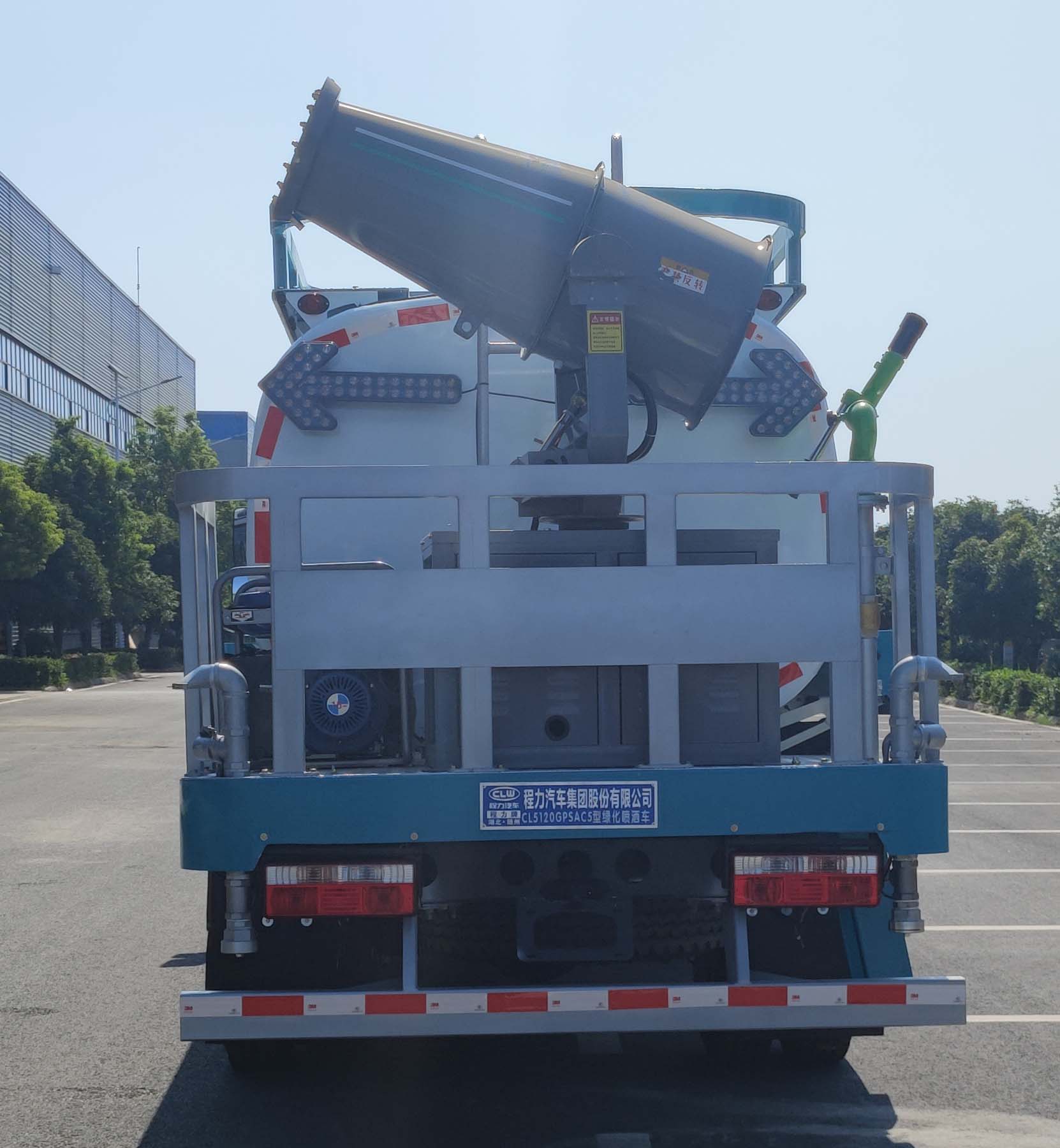 CL5120GPSAC5̻