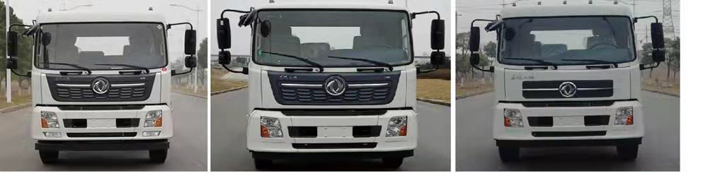 GTY5180ZYSD6ѹʽ