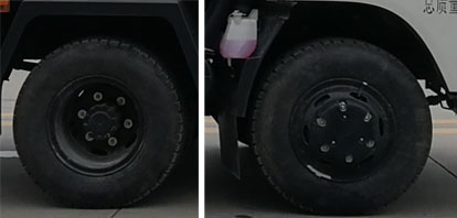 襄鑫鼎牌XDV5080ZYSJX6型压缩式垃圾车