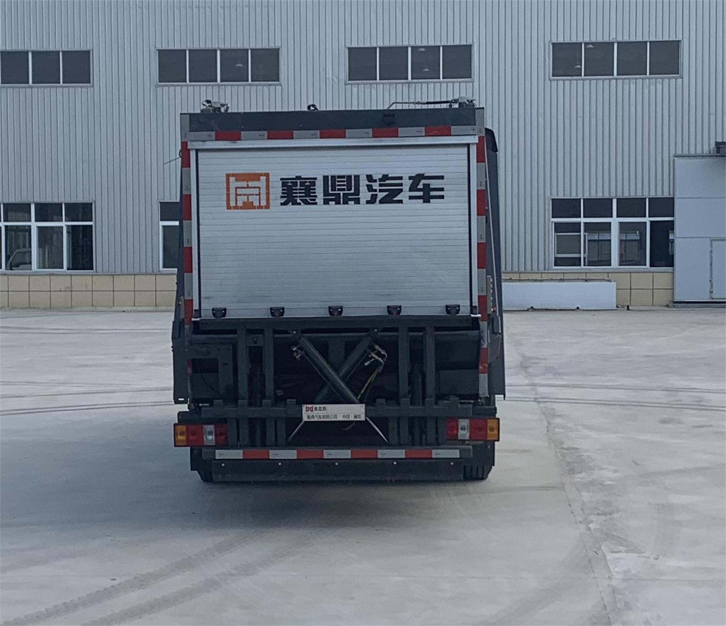 襄鑫鼎牌XDV5080ZYSJX6型压缩式垃圾车