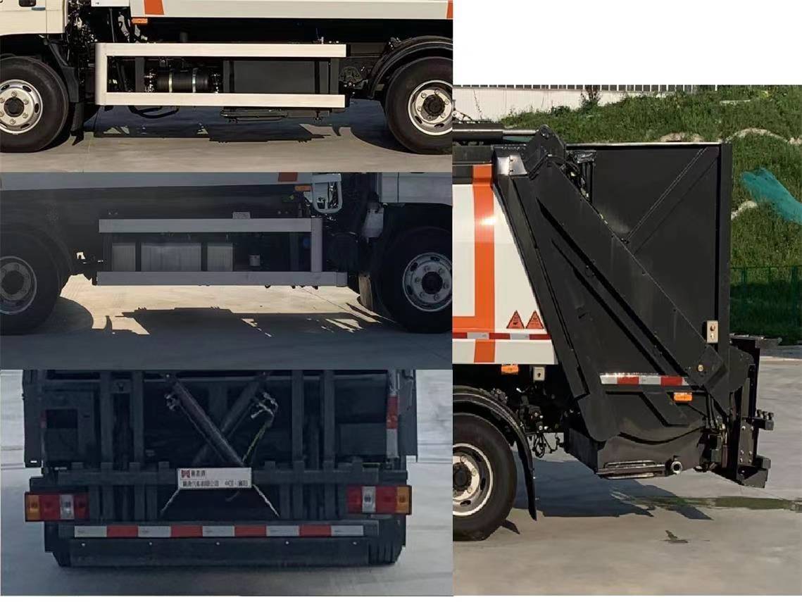 襄鑫鼎牌XDV5080ZYSJX6型压缩式垃圾车