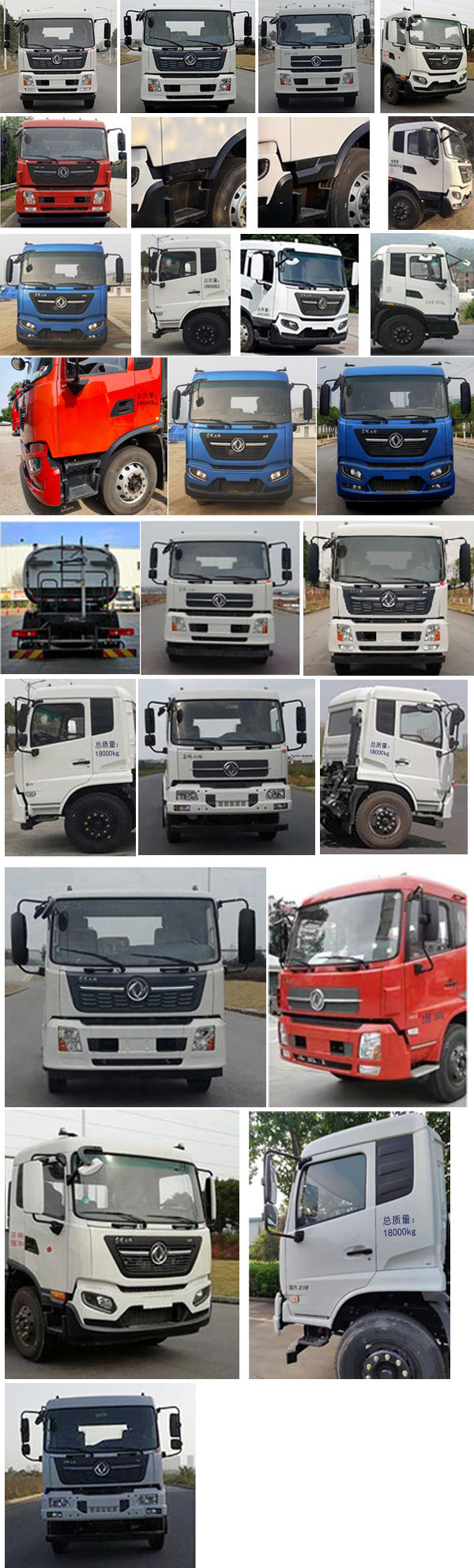 ZTQ5180GPSE1J45F̻