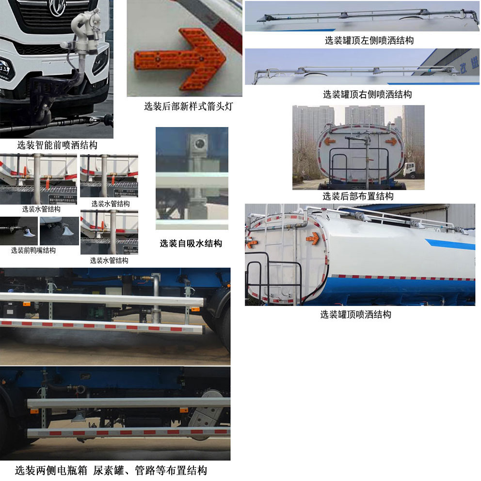 ZTQ5180GPSE1J45F̻