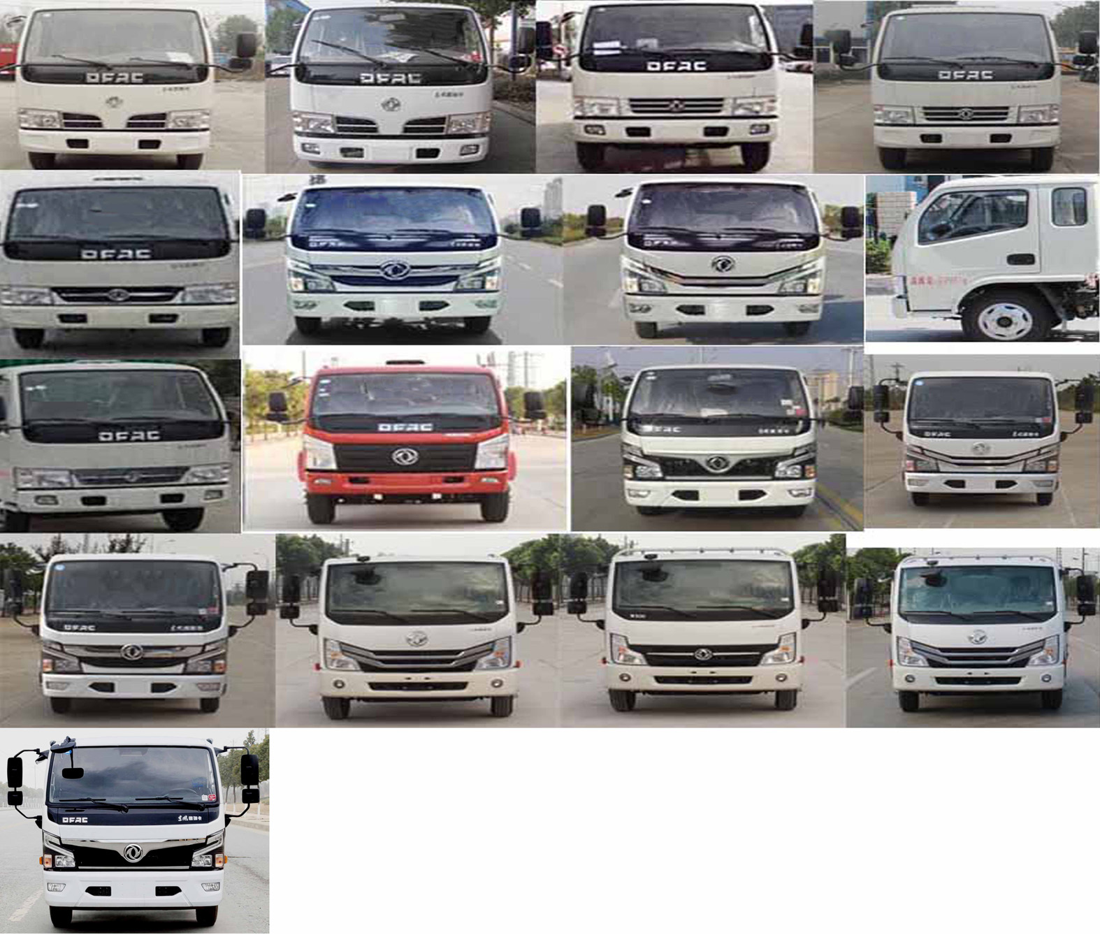 ͨHCQ5045GSSE6ˮ