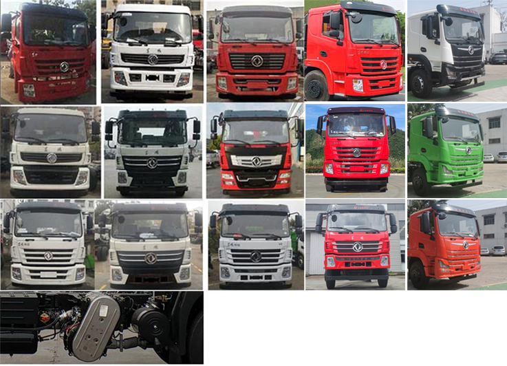 DFZ5160GPSSZ6DS̻