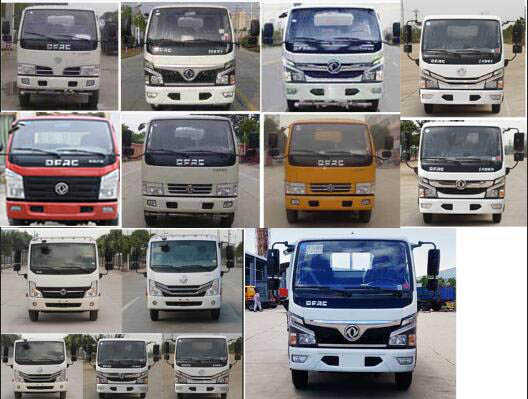 �н���XZL5070TDY6�Ͷ๦���ֳ���