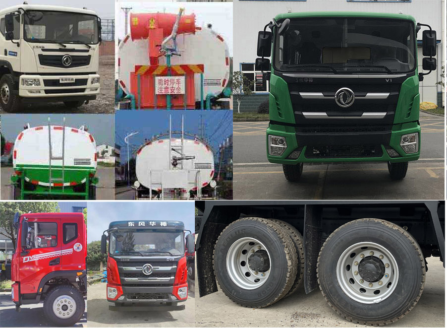 EQ5250GPSL6D̻