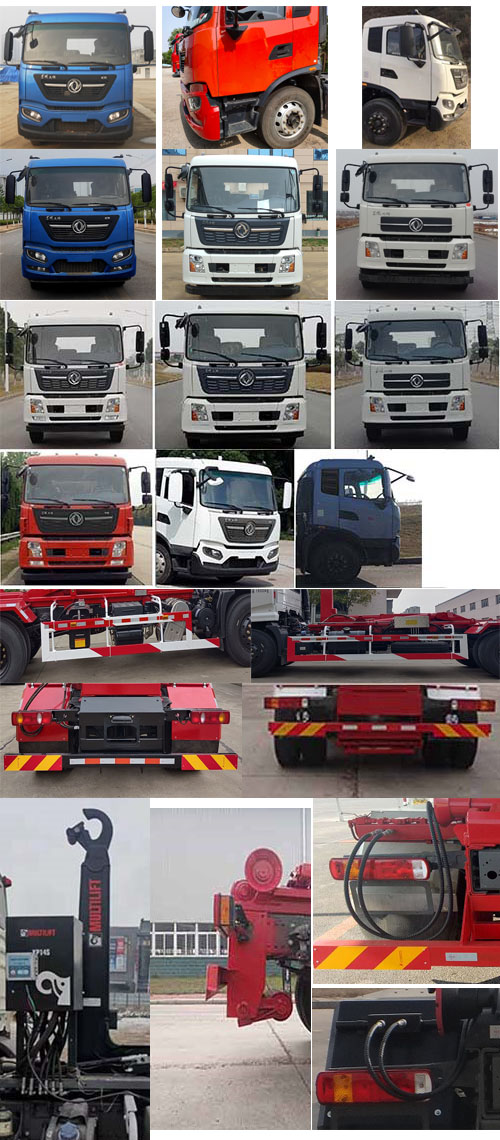 青专牌QDZ5180ZXXEJF1型车厢可卸式垃圾车
