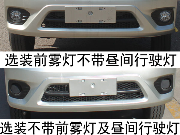 ͨHCQ5032ZZZB6װжʽ
