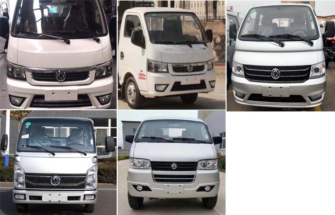 �н���XZL5035TDY6�Ͷ๦���ֳ���