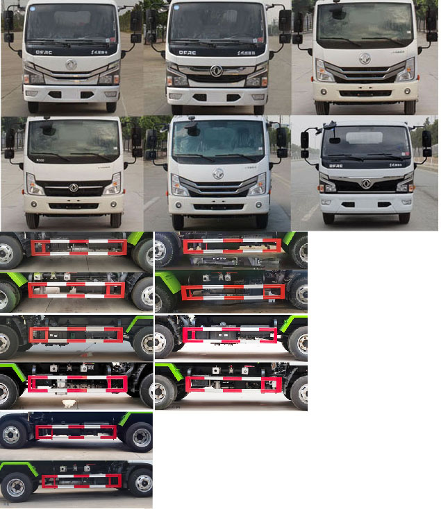 ֪SCS5070GPSEQ-6̻