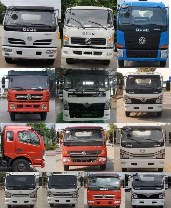 �¶�����YZR5120TDYE6�Ͷ๦���ֳ���