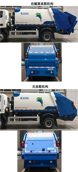 CGJ5081ZYSBJE6ѹʽ
