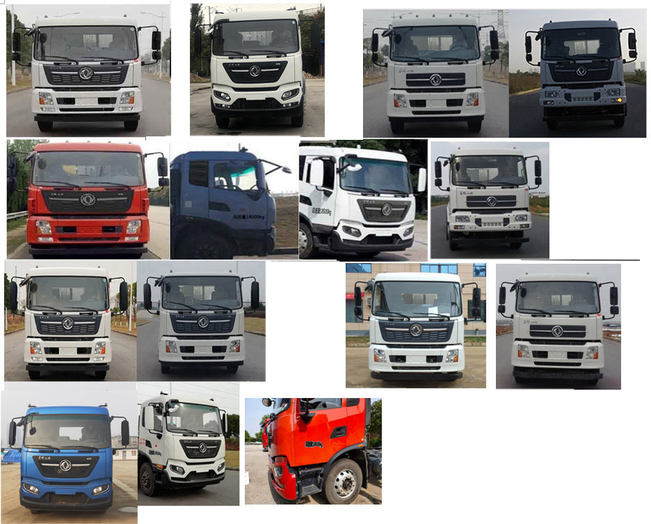 �칤��XZJ5180TDYD6�Ͷ๦���ֳ���