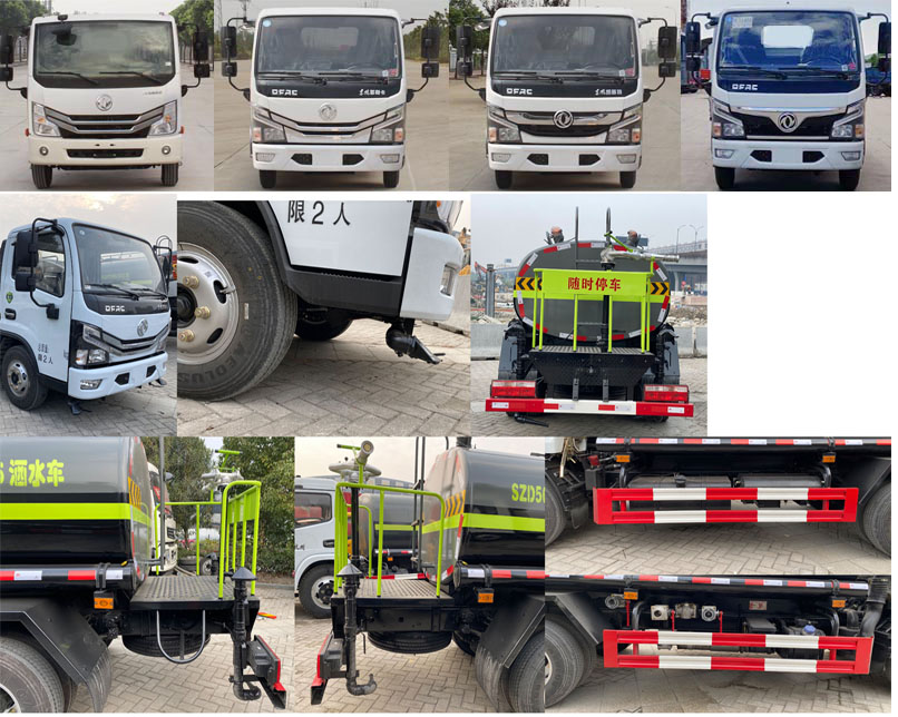 ׵SZD5075GSS6ˮ