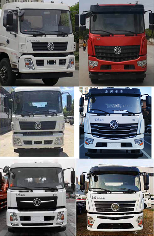 �׵���SZD5183TDYD6V�Ͷ๦���ֳ���