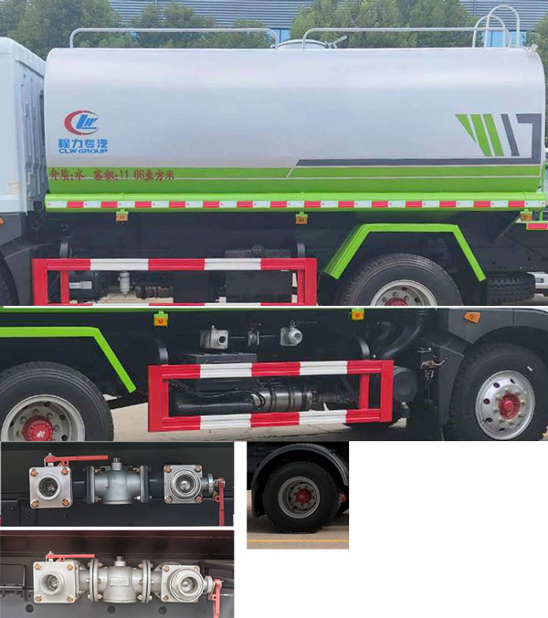 CLW5180GPSD6̻