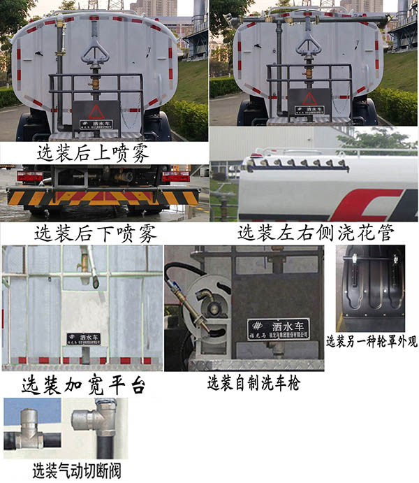 FLM5180GSSDG6ˮ