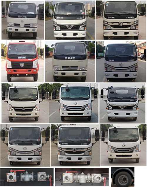 CLW5073GPSD6̻