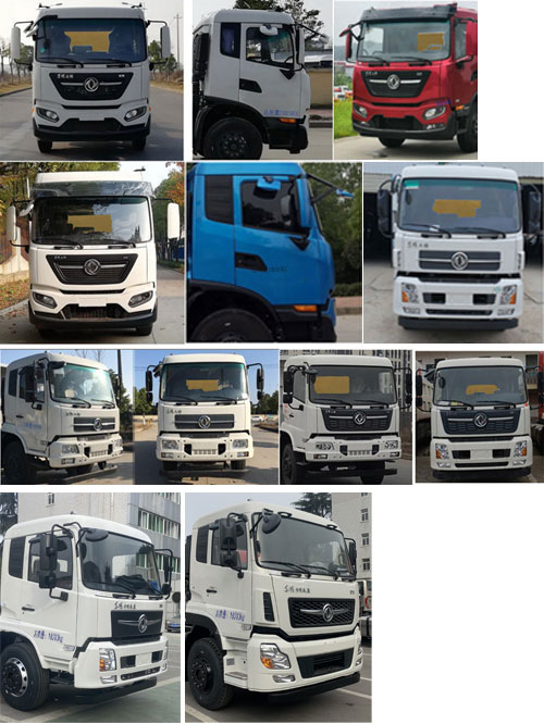 ZTQ5180GSSE1J45FLˮ