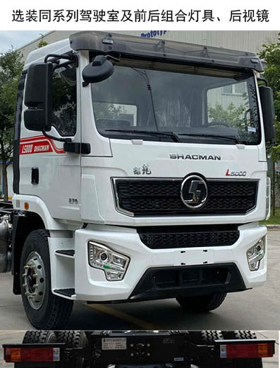 SX5189GSSLA451ˮ