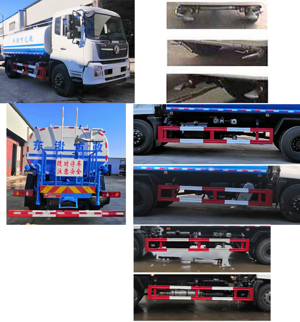 ׵SZD5180GPSD6H̻
