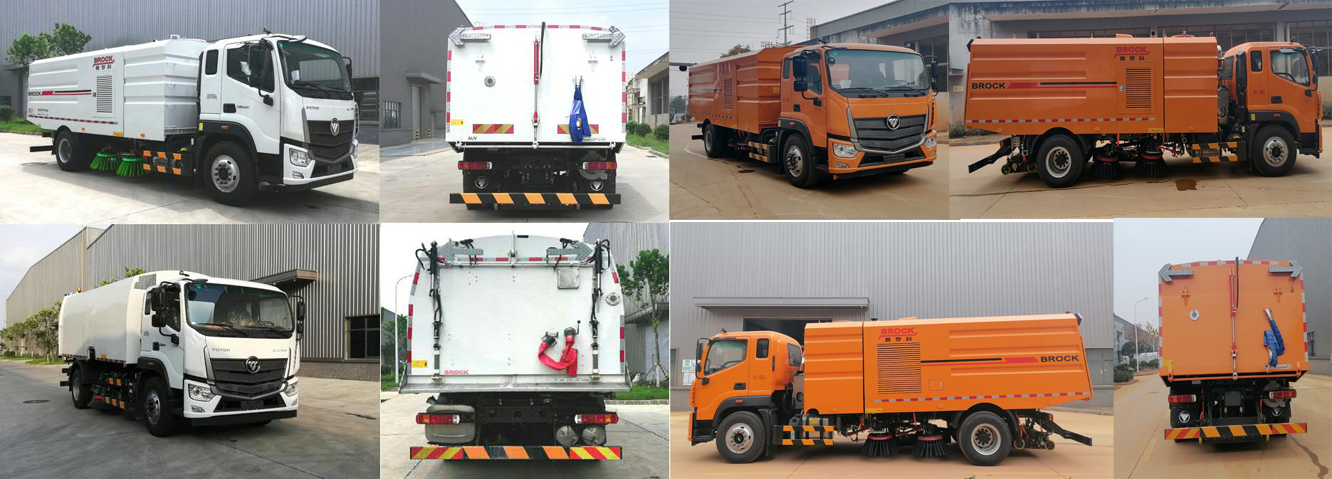 BJ5184TSLE6-H1ɨ·