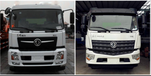 ��������CLW5180TDYYT6�Ͷ๦���ֳ���