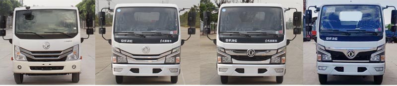 �׵���SZD5075TDY6�Ͷ๦���ֳ���