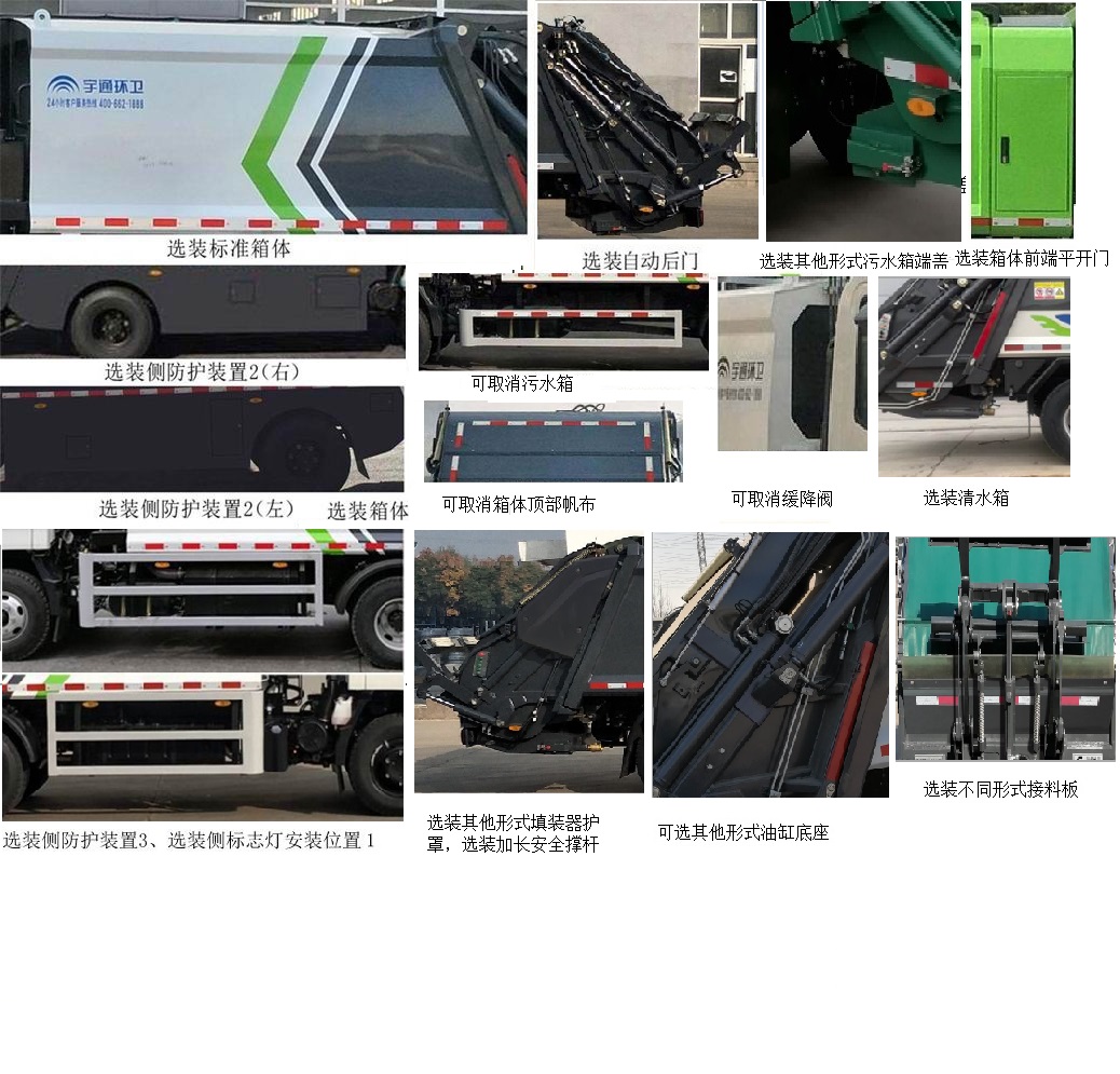 ͨYTZ5080ZYS50D6ѹʽ