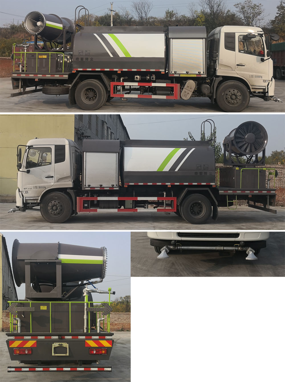 ��ʤ��CSC5180TDYD6�Ͷ๦���ֳ���