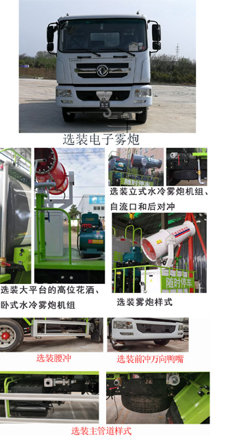 عCLH5180GPSD6̻