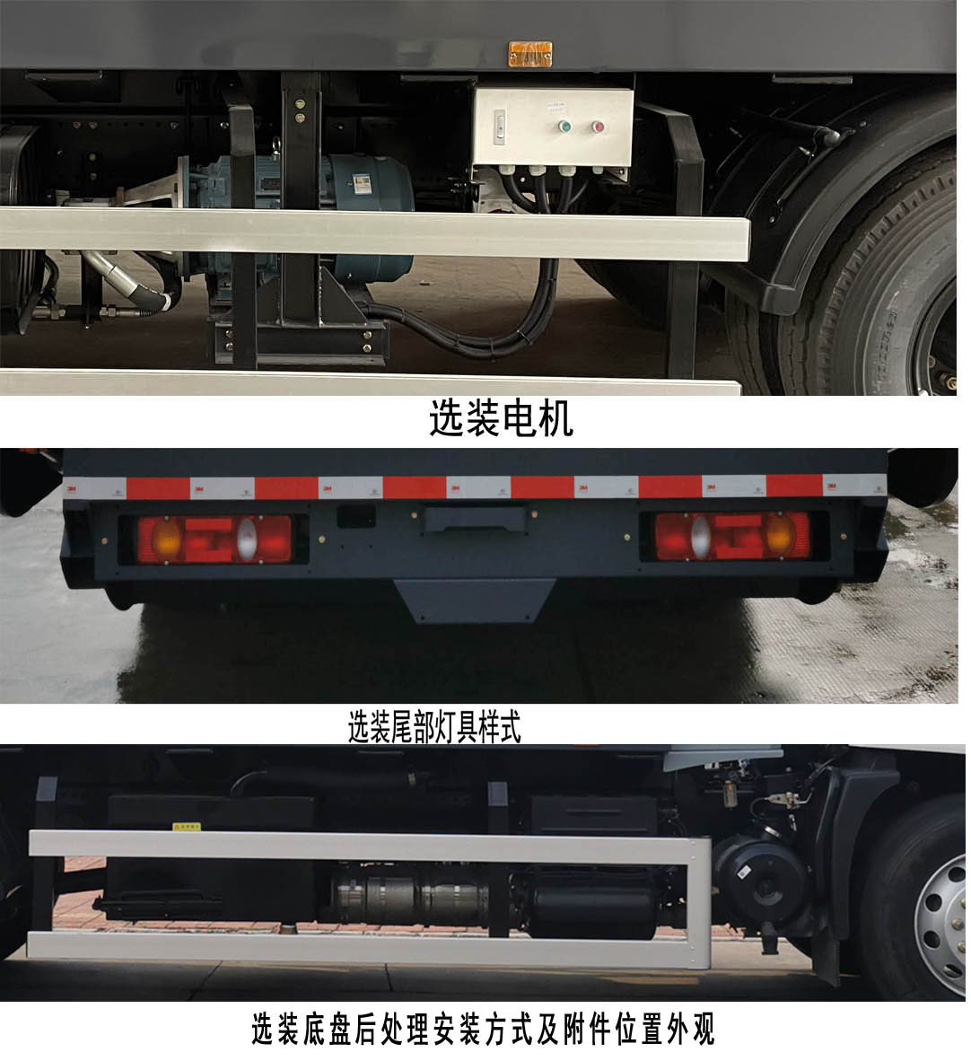 EQ5180ZYSS6ѹʽ