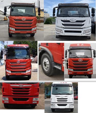 鑫华驰牌THD5184GSSC6型洒水车