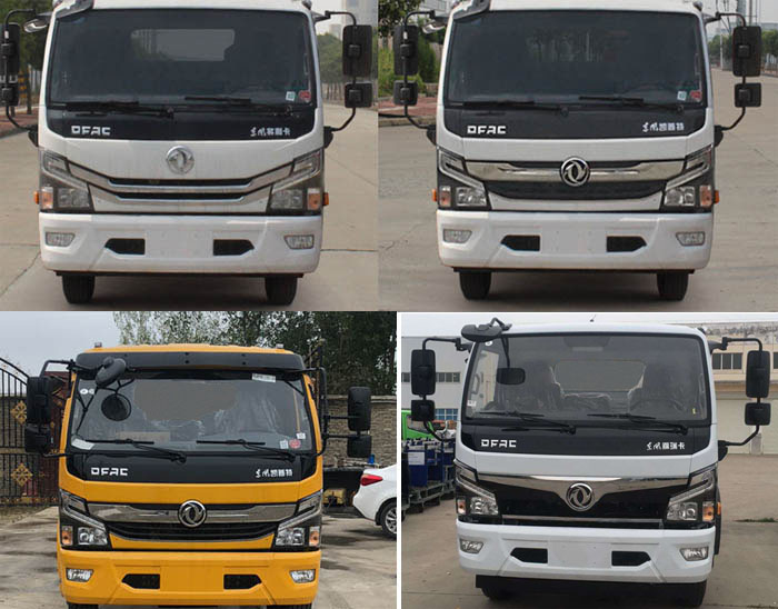 ��֪����SCS5120TDYEQ6�Ͷ๦���ֳ���