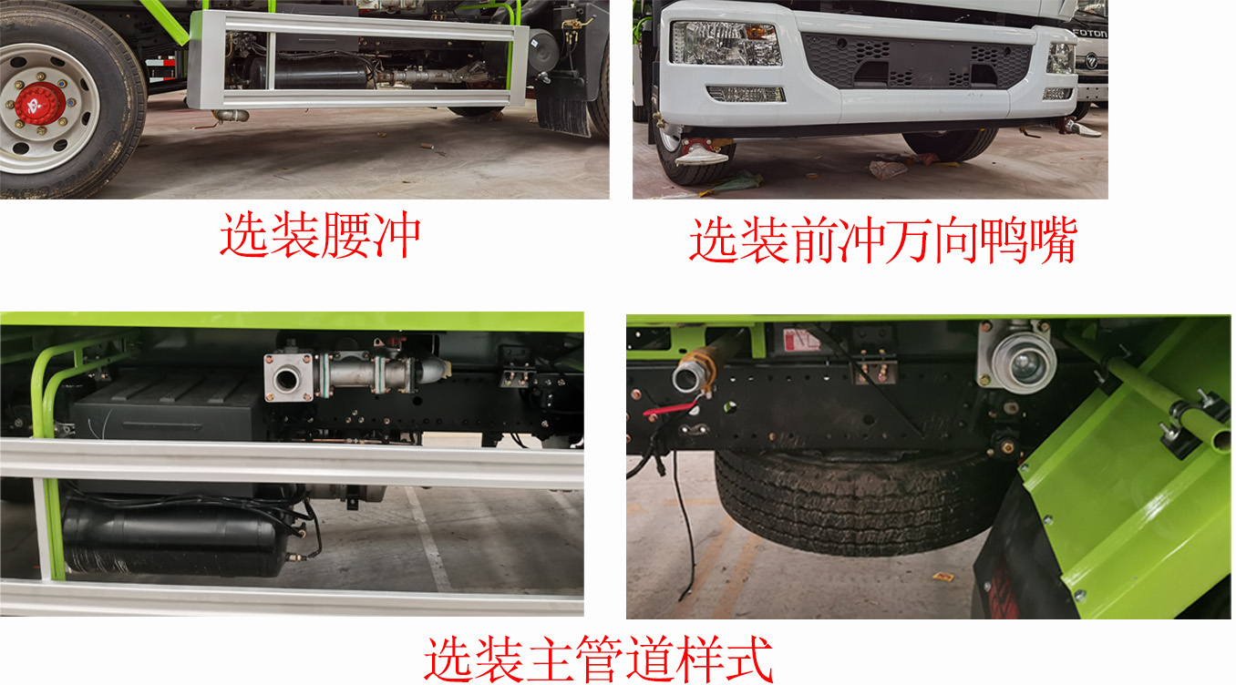 عCLH5180GSSD6ˮ