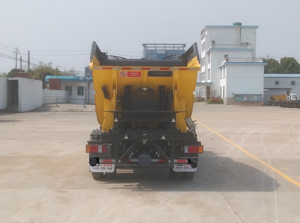 银宝牌SYB5071ZZZQL6型自装卸式垃圾车